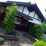 Kagiya Kohi - 