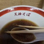 天神そば - 