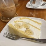 紅茶の店 Kenyan - 