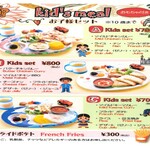 サムラート カレーハウス - 