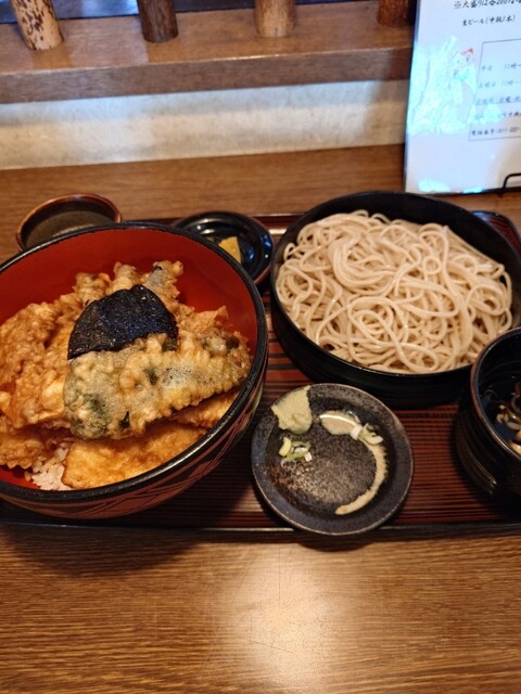Soba Goten