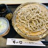 そば哲 本店