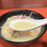 三陽軒 - スープ