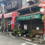 三陽軒 - 店舗外観