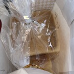 銀座に志かわ - 