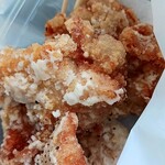 かたに商店 - 