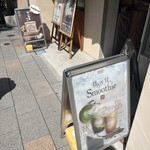 銀座に志かわ - 