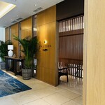 サルティーダ - 