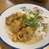 肉讃岐 甚三うどん 神田店