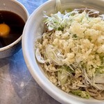 山の恵とみやま - 