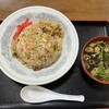 赤がき食堂