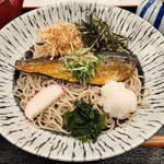 越後そば あたご亭 - 料理写真: