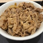 松屋 - 