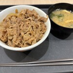 松屋 - 