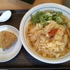 うどんウエスト 吉塚店