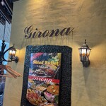 スペインバルジローナ 虎ノ門ヒルズ店 - 