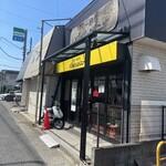 らー麺屋 バリバリジョニー - 