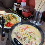 圓家  - 