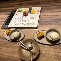 焼肉うしごろ 横浜店 - 