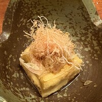 荒井屋 本店 - 