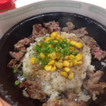 Pepper Lunch - 