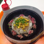 Pepper Lunch - 