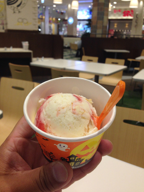 サーティワンアイスクリーム イオンタウン釜石店 &ndash; 釜石で楽しむ多彩なアイス