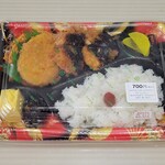 アドベンチャー - 日替弁当　700円