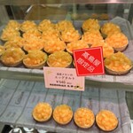 布袋スイーツ 毘沙門天 - 