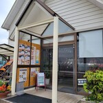 アドベンチャー - 