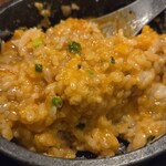 海老丸らーめん - 