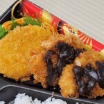 アドベンチャー - 