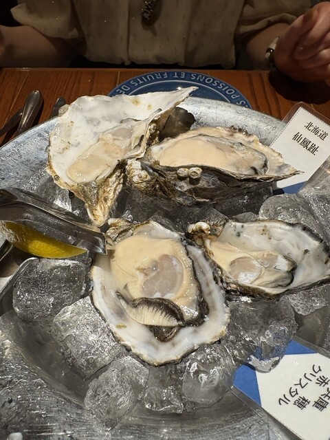 PESCADERIA Ginza Ten