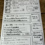 カフェ ピグリッチ - 