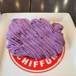 カフェ マリオ シフォン - 紫いもシフォンケーキ