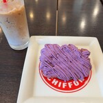 カフェ マリオ シフォン - プレミアムケーキセット（紫いもシフォンケーキ（期間限定）＋アイスカフェラテ）