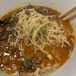 麺や たろう。 - 