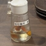 麺や たろう。 - 