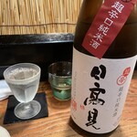 串道楽 楽車 本店 - 