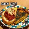 SAYAMI STYLE