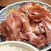 焼肉ホルモン喜どや