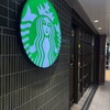 スターバックスコーヒー JR天王寺駅 東改札内店