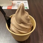 ショコラティエ マサール - 