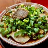麺屋7.5Hz+ 梅田店
