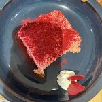 ヨロ研カフェ - 