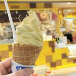 わかさいも 新千歳空港店 - 