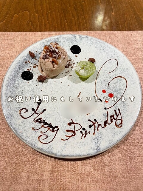 レストラン オーブル寺岡 - 仙台市泉区その他（イタリアン）の写真