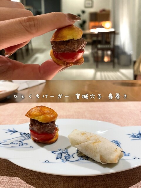 レストラン オーブル寺岡 &ndash; 仙台市泉区のイタリアン