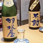 炭焼と炉端 テント - 