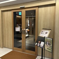 梅田 璃泉 本店 - 